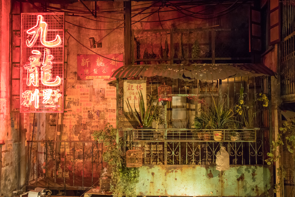 Citadelle de Kowloon (Hong-Kong)