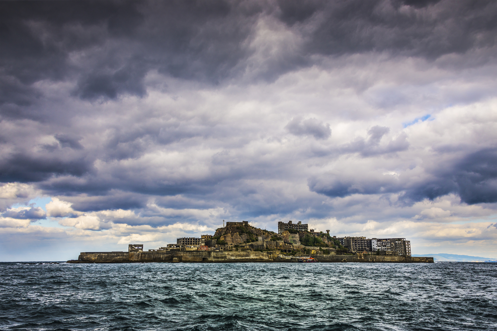 Hashima (Japon)