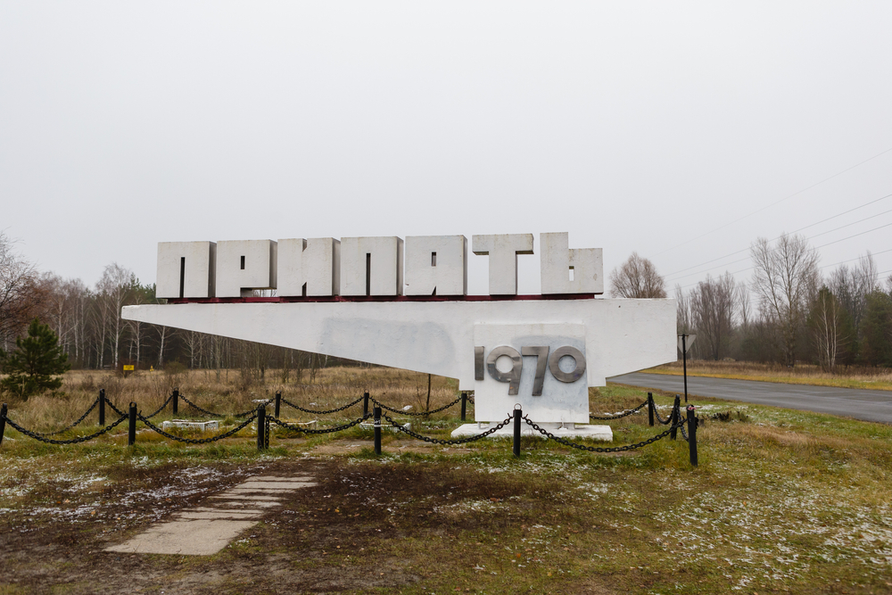 Pripiat (Ukraine)